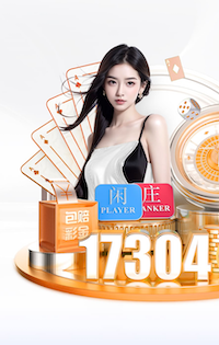 c7 “跑”向安全：塑胶跑道材料是否需要送检？