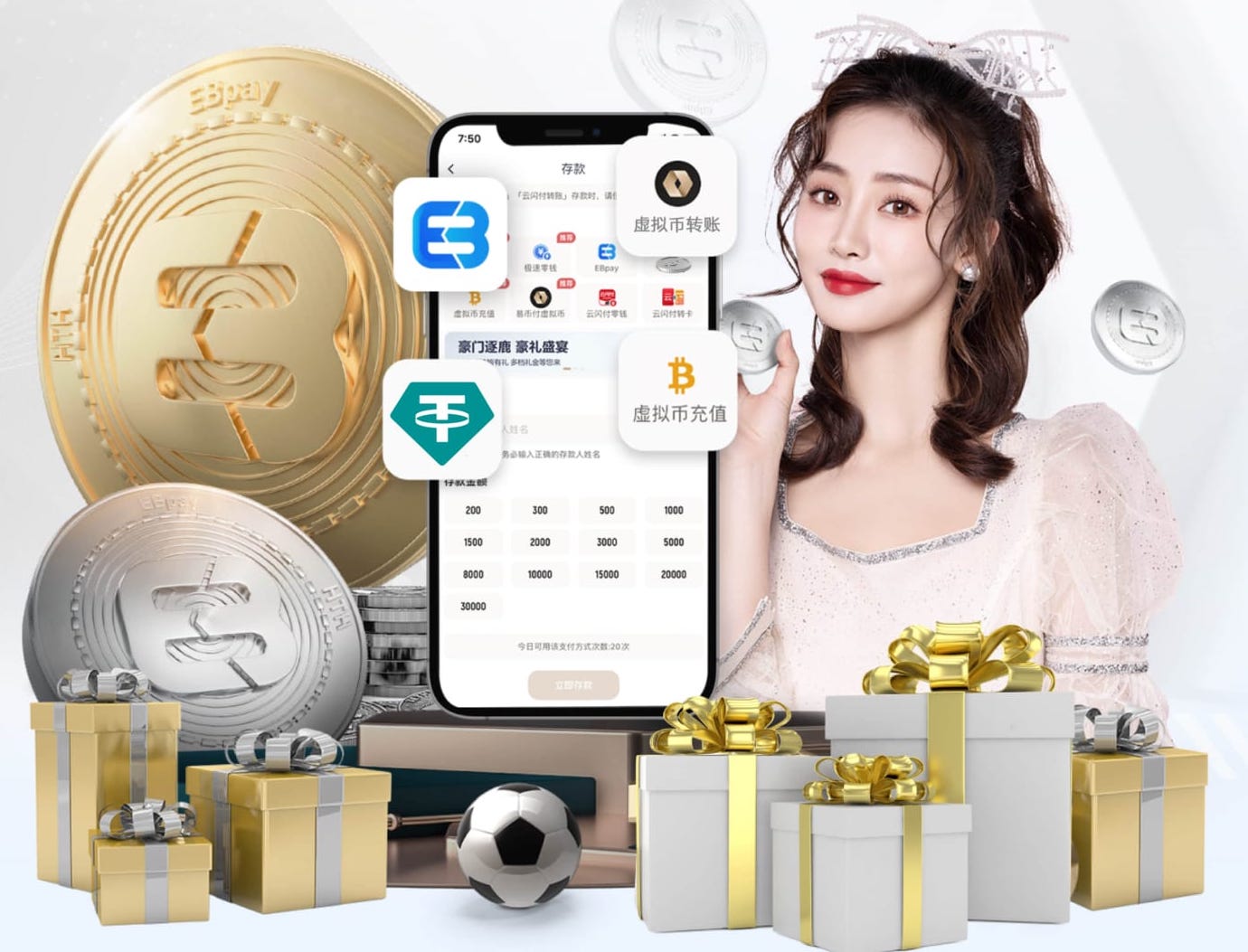 c7c7.com 乒乓球台比例