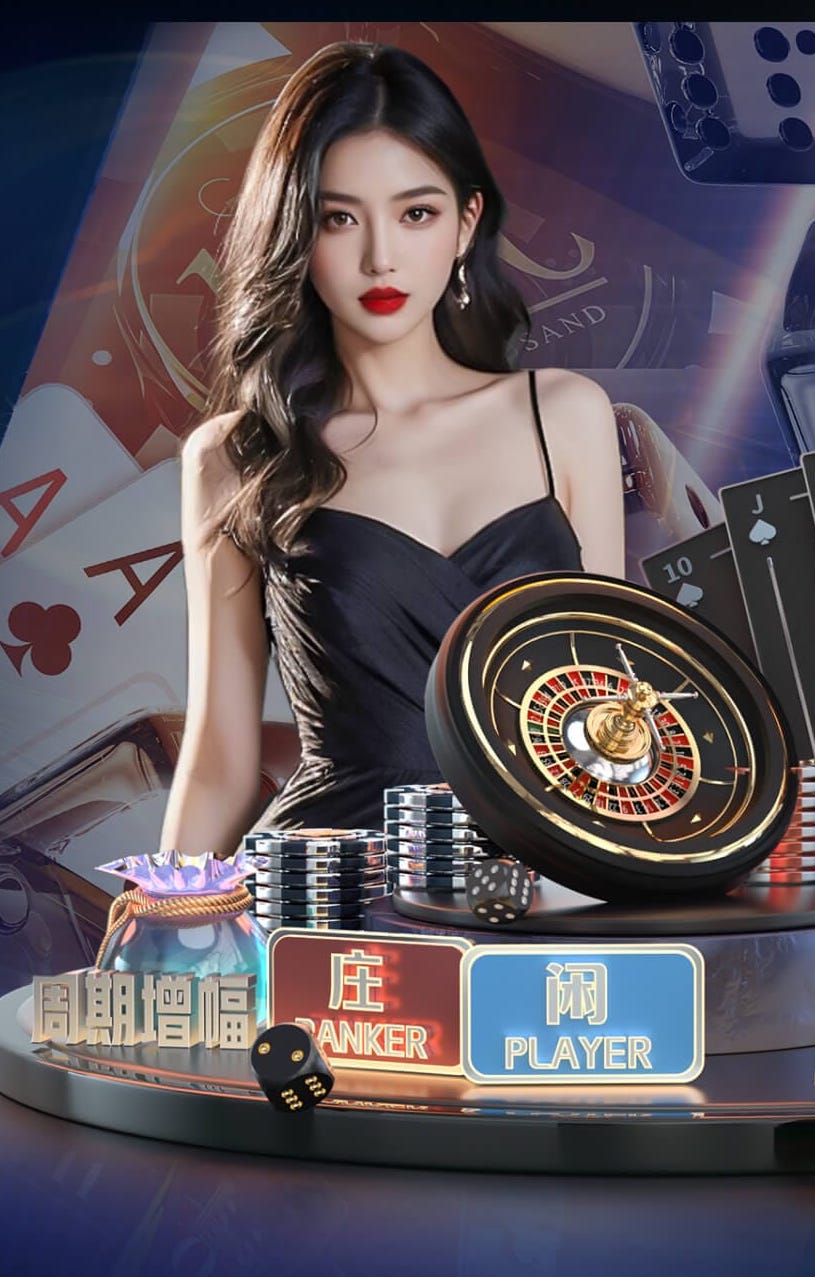 c7 物业有权在架空层放乒乓球台吗