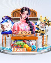 c7 乒乓球台的边线宽为多少