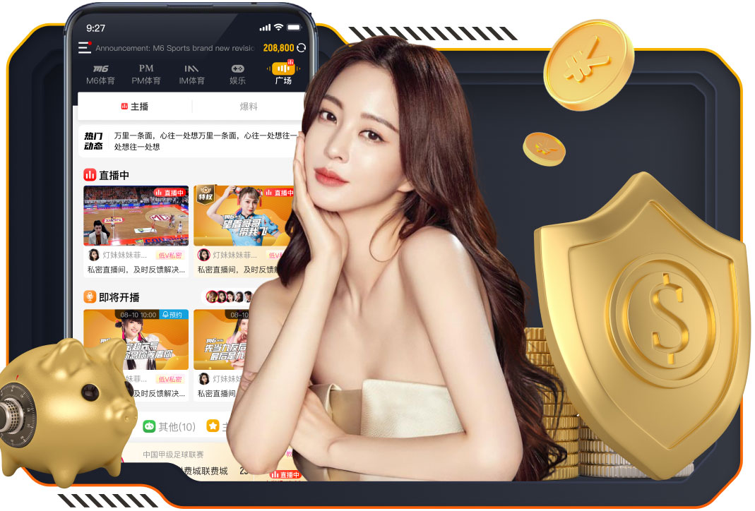 c7c7.com 乒乓球台桌尺寸为什么