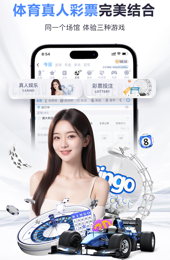 7c娱乐官网 持久耐玩！选购耐用的户外儿童滑梯踏步为孩子打造长久乐趣