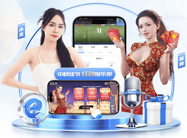 c7 乒乓球台弹性